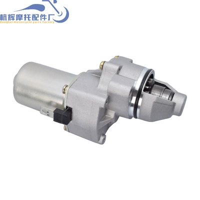 Cross-border AP8212367 starter Starter and accessories
