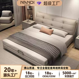 皮艺沙发;布艺沙发;皮艺床
