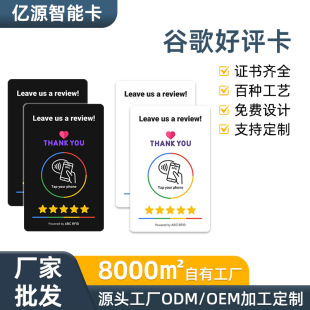 Դ�^���S�羳pvc�ȸ��uՓ��215�c�u����ˮ��ĥnfc�����Ƭ���l
