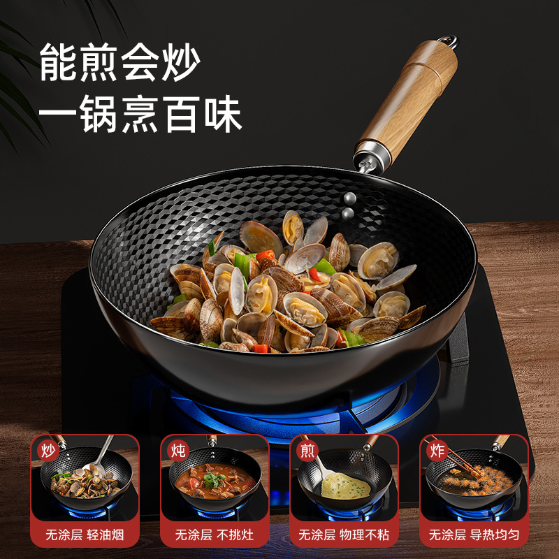 Nuevo recubrimiento antiadherente multifuncional de cocina de hierro ligero cocina de cocina de cocina de cocina general