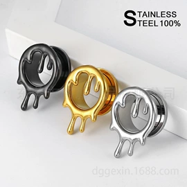 耳廓、耳扩;鼻饰;饰品定制