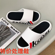 �̓r��ʿ��Ь��׾ӼҲ�ʺ��һ��Ь���Ñ����\��ɳ�����e����Ь