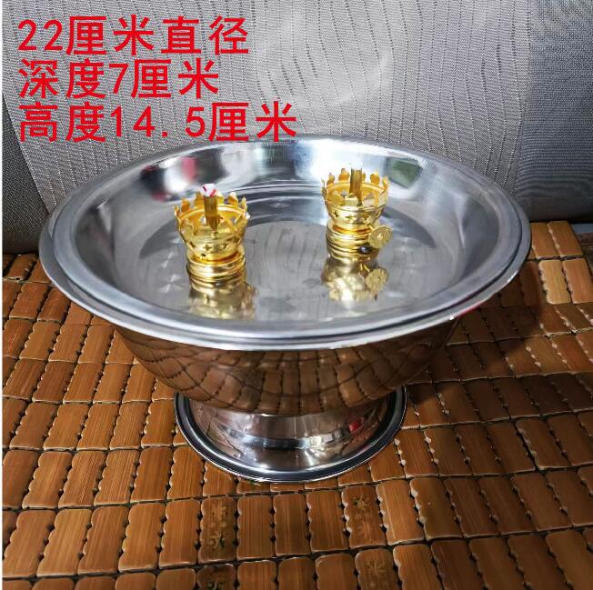 不锈钢油碗双头244321