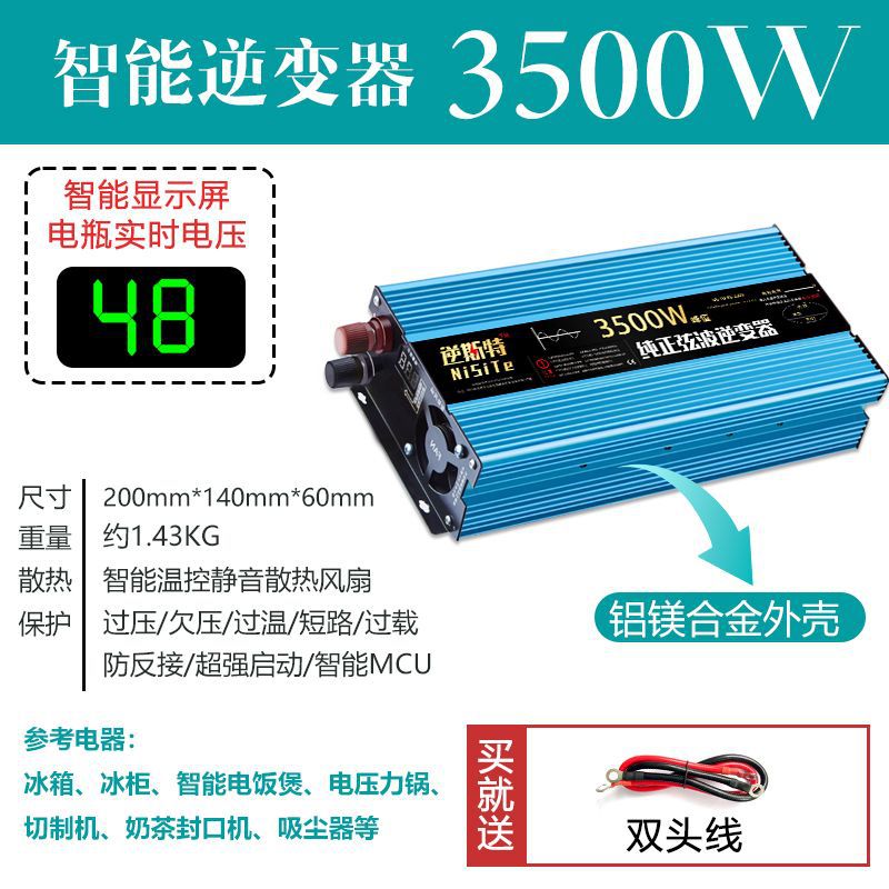 Onda sinusoidal pura 48V a 220V ~ nuevo tipo de conexión invertida 3500W con pantalla digital