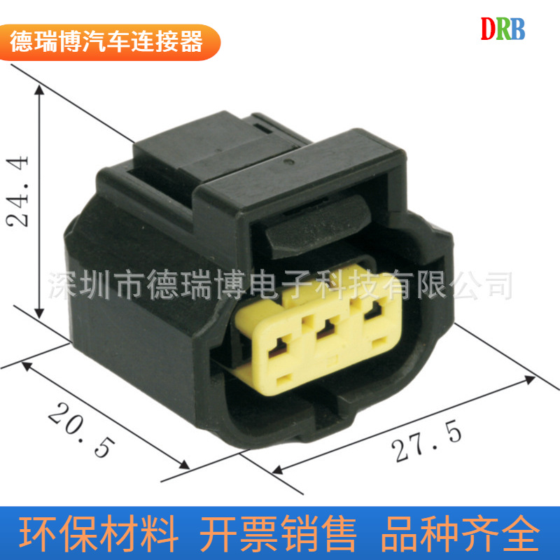 生产销售连接器184032-1