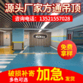 跨境铝合金吊顶铝方通格栅装修写字楼铝格栅吊顶方通办公室装饰