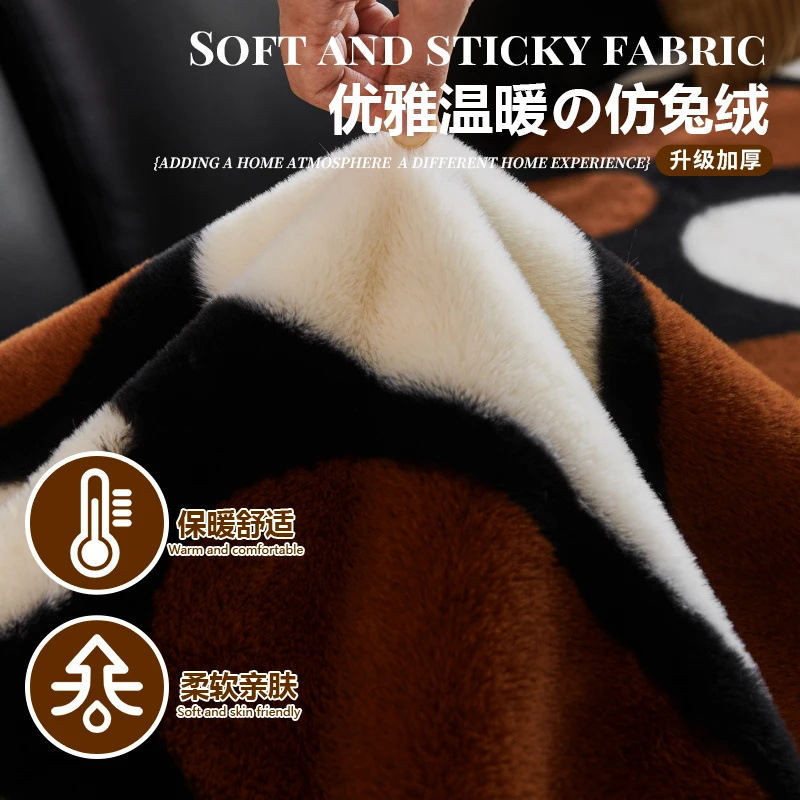 Conejo de peluche 2024 nuevo cojín de sofá otoño y invierno lujoso sofá de piel de alta calidad cojín especial de invierno cubierta de tela