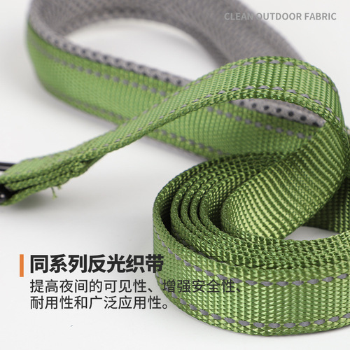 New dog harness leash vest reflective breathable pet back strap walking dog rope wholesale