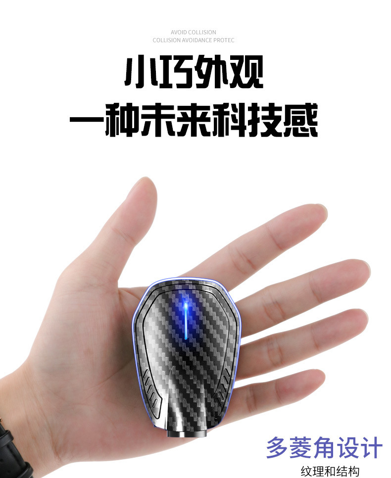 Infrared Charging Door Opening Light Car Door Laser Projection Light Wiring-Free Car Led Decorative Wireless Welcome Light