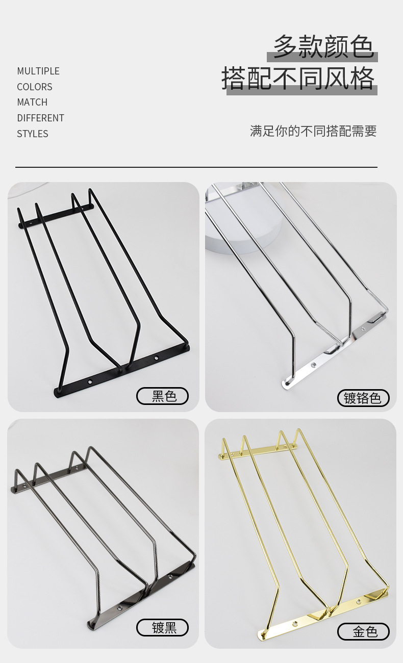 杯架详情页1_09