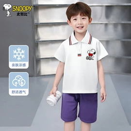 童卫衣;童裤;童T恤