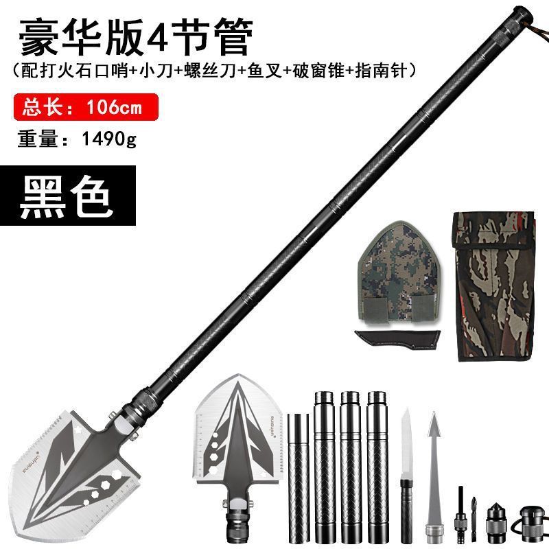 エンジニアシャベル多機能シャベルマンガン鋼肥厚軍事シャベル屋外キャンプアドベンチャー掘削自己防衛シャベル|undefined