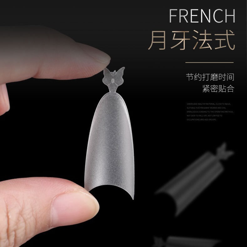 NDK nadikou repair-free C- Arc ultra-thin shallow stickers nail art seamless carving-free grinding short ladder-shaped oval Crescent shallow half stickers