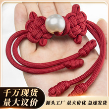 玉珠盘扣中国结对扣一字结旗袍扣上衣外套民族大衣国风汉服钮扣