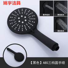 ���W��ɫ�ֳֻ������^�l���gԡ�ҟ�ˮ��ϴ�������և��Ƶ�������b