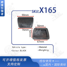 �m��늄���݆܇��݆܇�x܇̤���x���������|�zƤ�z�|�z�� X165