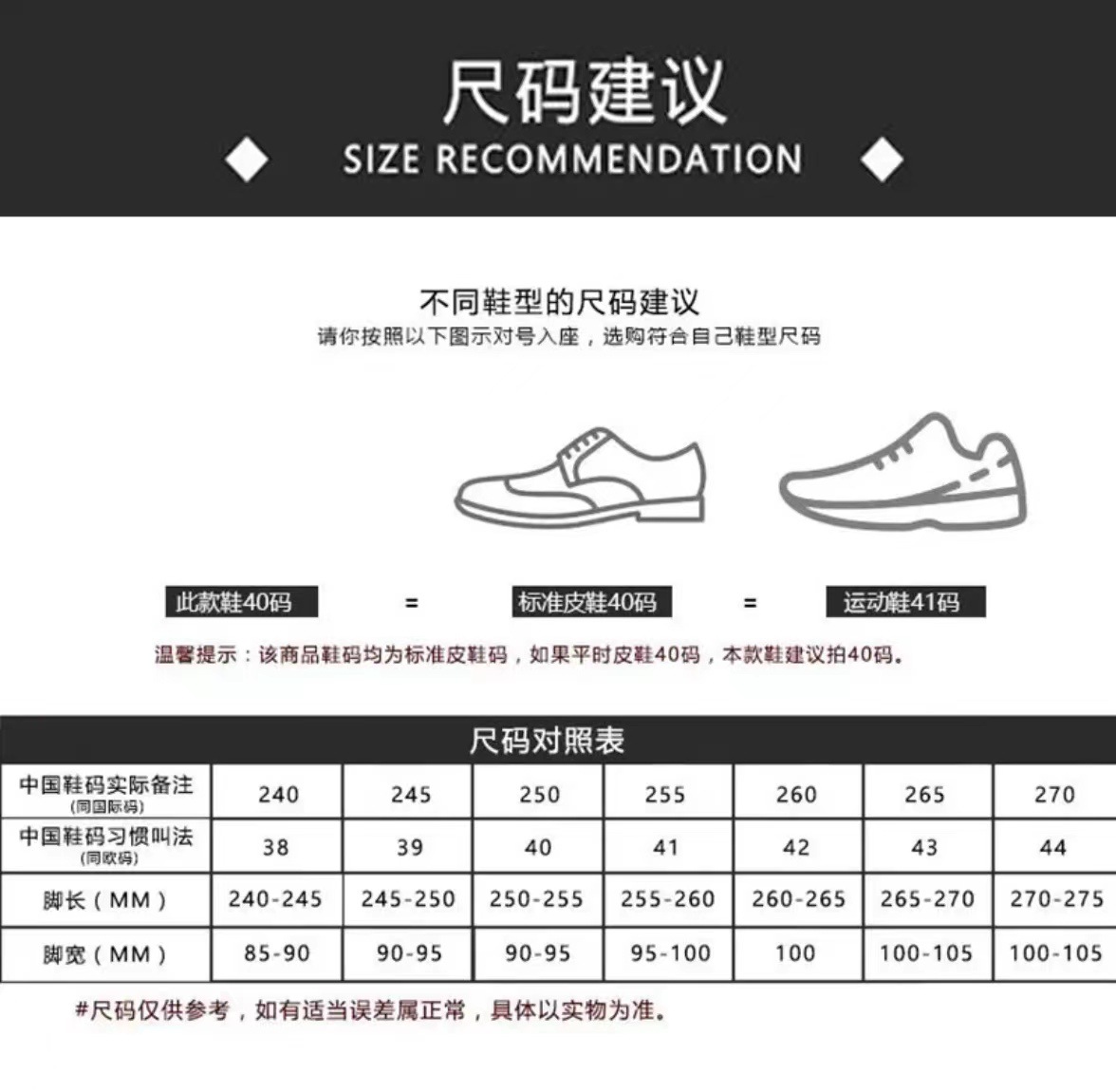 微信图片_20240406224524