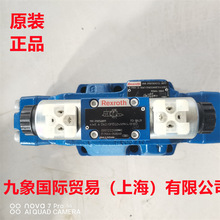 ��ʿ��늴��yR900728043 H-4WEH25HD67/OF6EG24N9ETK4/B10D3�F؛