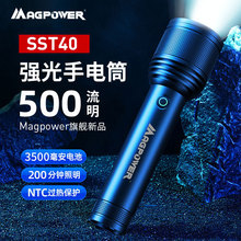 lͲh䳬Lm⑪늷ˮLEDXϽ