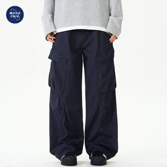 Muqiu Men's Wear ∠ Maillard Street Vintage Washed Multi-Pocket Crane Pants Men's and Women's Loose Wide-Leg Casual Pants
