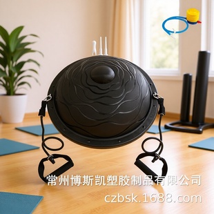 58cm��������ð�Aƽ��Ӗ�����٤�^���������ὡ����������OӋ