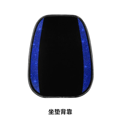 Seat cushion, seat cover, Four-Season Universal Car Simple Seat - blue-diamond-starry-sky-single-piece-back