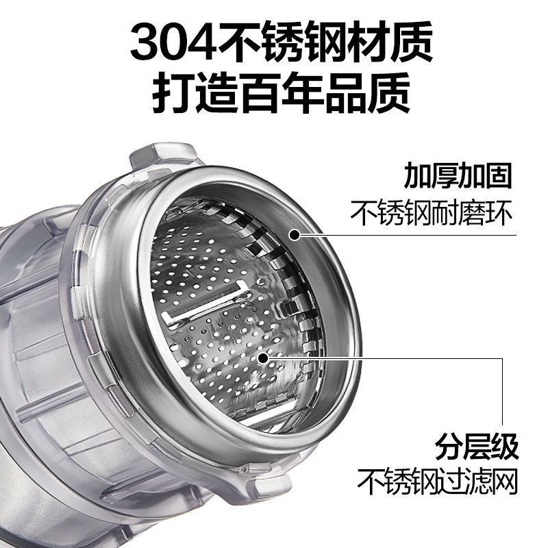 Máquina de extracción de jugo Miko-cool, separación de residuos de jugo, máquina de extracción de jugo doméstica automática, molienda lenta, gran calibre de extracción de jugo sin cortar