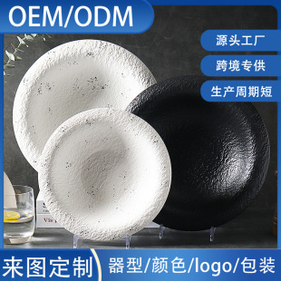 �羳��̖�ڰ�ʯ�y�մɱP���뺆�s�;�ins�L���W����ɳ���P��Ʒ�P