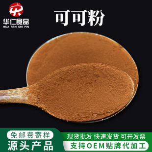 �F؛���l�ɿɷ��|���ɿ����ۺ�����ͷ�ԭ��500g�S��ֱ�N
