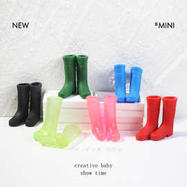 泓豪源头工厂微缩玩具模型微景场景娃娃屋配件长筒雨靴雨鞋 J104