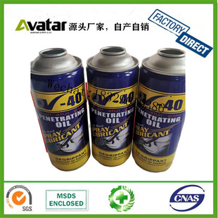 QV-40  �Ʉ�Һ ���P�������f�ܷ��P�� ���P�����P��
