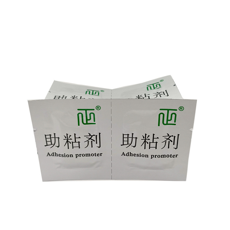 Bagged 944# Adhesive Tape Base Coating Agent, Automotive Foam Sticker Adhesive, Non-Drying Double-Sided Tape Adhesive