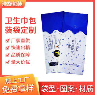 �l�����������b�Է��z���ȷ��з����ȡʽһ������������b������