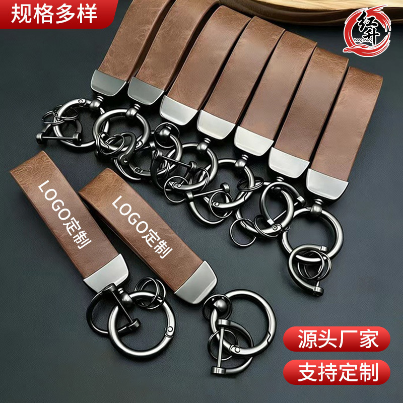Car key men's waist hanging for Mercedes-Benz BMW Toyota Honda anti-lost key chain pendant auto supplies batch