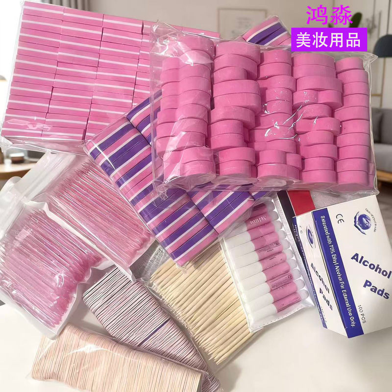 [Nail Tool Collection] Nail Remover Small Wooden Stick Nail File Cleaning Alcohol Cotton Gel Fruit Jelly Gel Manicure Set