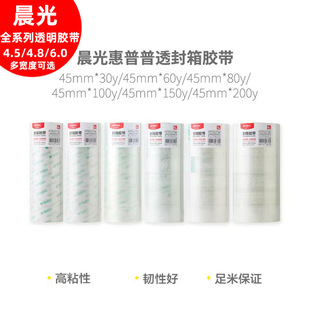 �ľ�͸���z���ֹ���ճ�z�����ÌW���üӺ�С��������z�l��խ