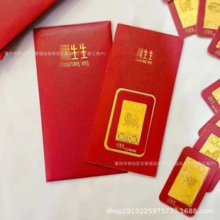 �ܼ�ͬ�����999����С��l�t��ʮ����Ф�R�����y�з��a����YƷ