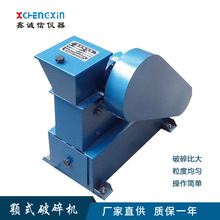 EPϵ�Ќ�����ʽ����C�S��ֱ��С�Ͷ�ʽ����C�����x�V�O��F؛