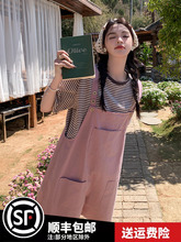 粉色背带裤条纹t恤套装女夏季今年流行漂亮韩系工装减龄茶系短裤