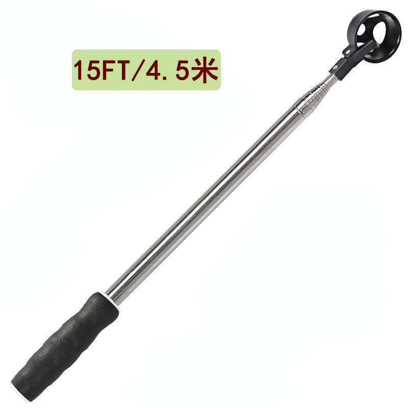 새로운 그립 15FT