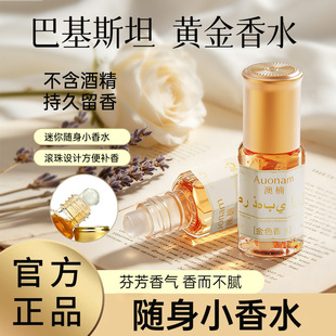 AUONAM��骽�ɫ��ˮ�־�����߼����˷ҷ�������µ���С�S�Ҵ��l