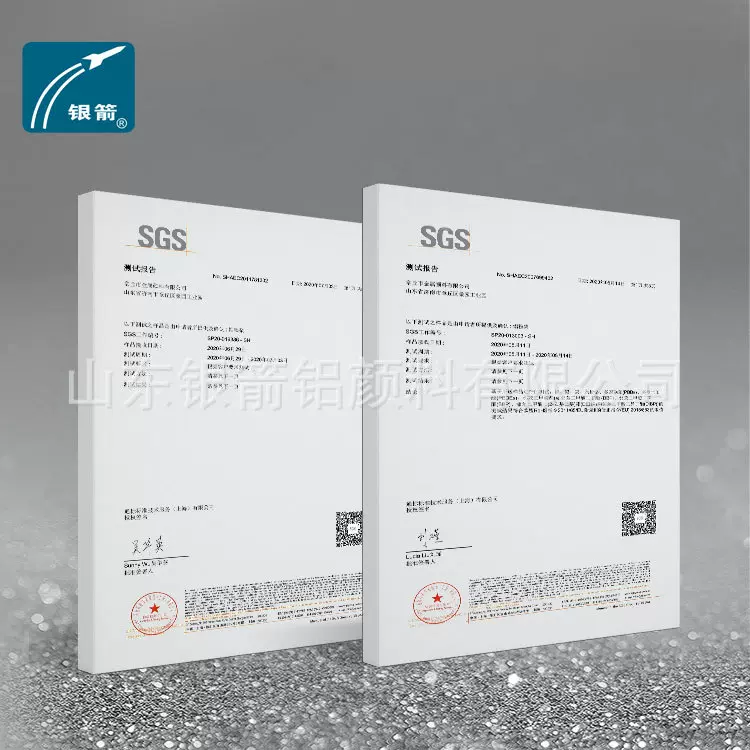 厂家直销铜金粉 仿金装饰金属粉末 工艺品镀金/礼品包装烫金材料