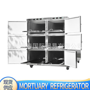 �����6�ߘ˱��������Mortuary Freezer̫ƽ�g���_�T���w�����