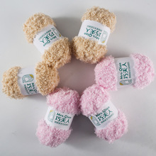 �S�����l̩�Ͼ��q�F����Ƥ�ݽqɺ���q�־�DIY��ż������ë���F