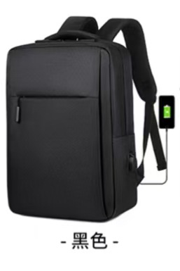 Procesamiento de maleta de negocios a prueba de agua de alta densidad computadora de viaje de ocio de alta capacidad mochila de hombro de escuela secundaria logotipo impreso