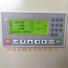 ��䓊Aо��C������ߙC늿����@ʾ���O���|�������IĤ���������