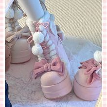 秋冬新款Lolita鞋子少女鞋lolita厚底甜美软妹可爱毛球靴子包邮