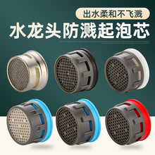 ?jhˮ^о^V^VWͨÏNˮ۰lˮ