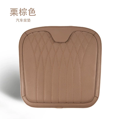 Waist support Leather Seat Cushion and Cover, Universal - one-b-type-napa-chestnut-brown-seat-cushion