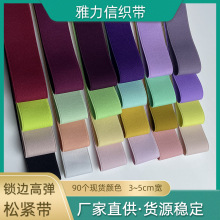 �p�i߅��ɫ�ߏ�������q4cm��������ȹ��ѝ���^3cm�������ɾo��